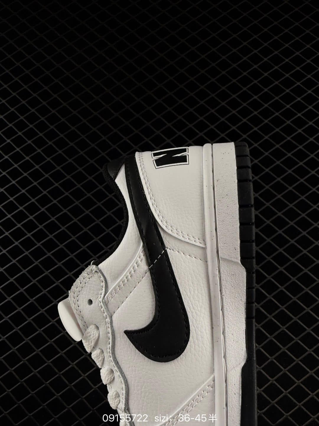 Nike Big Low-854166-008